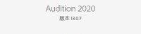 AU软件 Adobe Audition 2020 13.0.7软件中文版下载