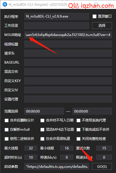 m3u8下载器